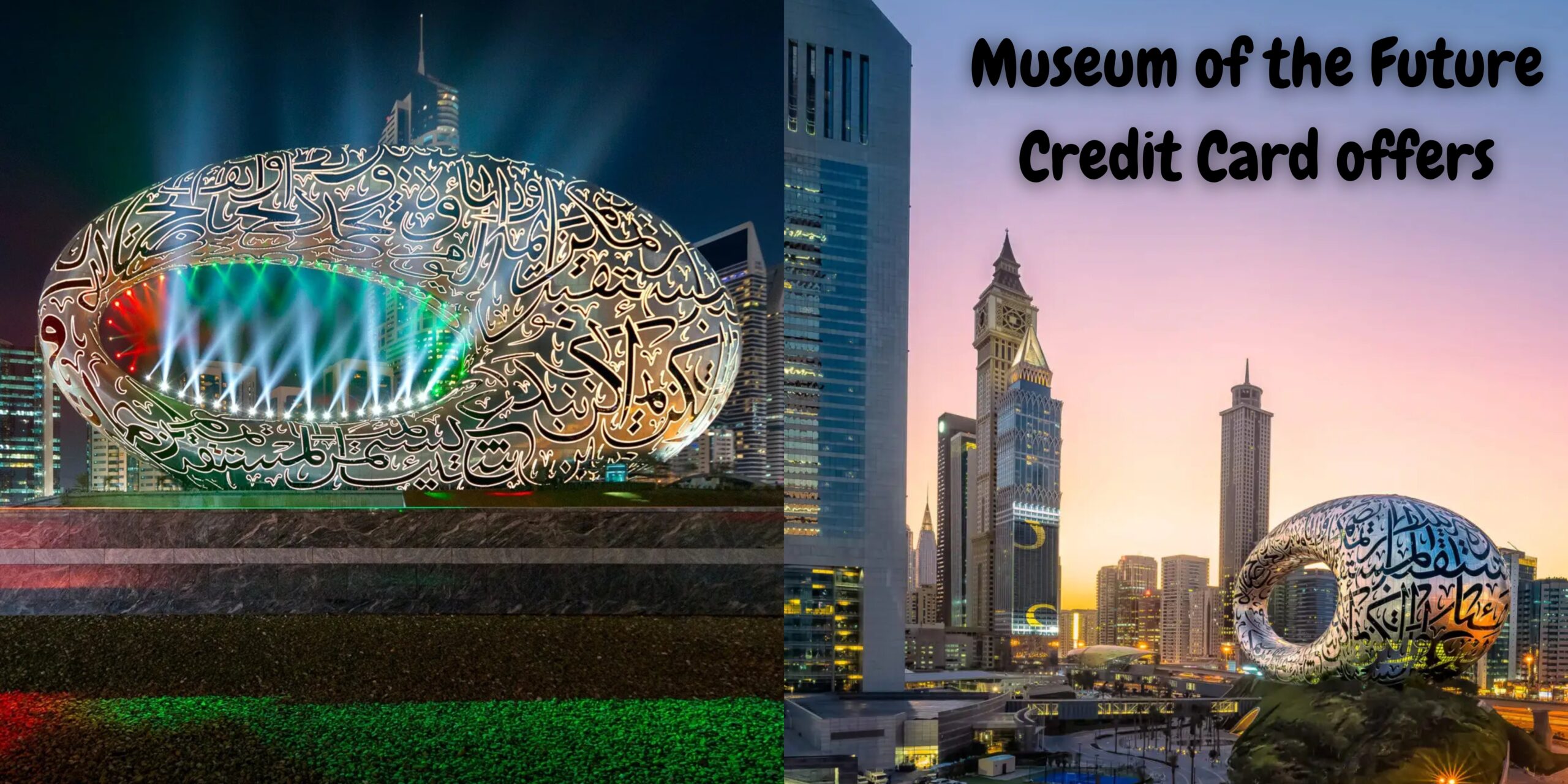 List of ongoing Museum of the Future Credit Card offers